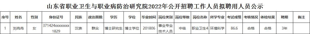 88858cc永利