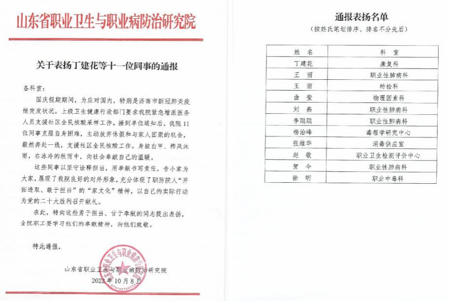 88858cc永利