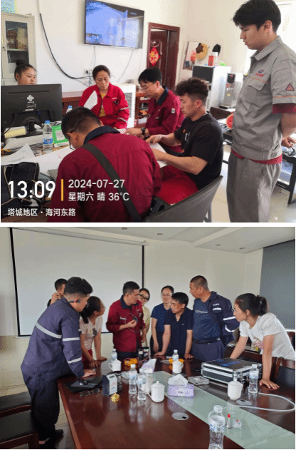 88858cc永利