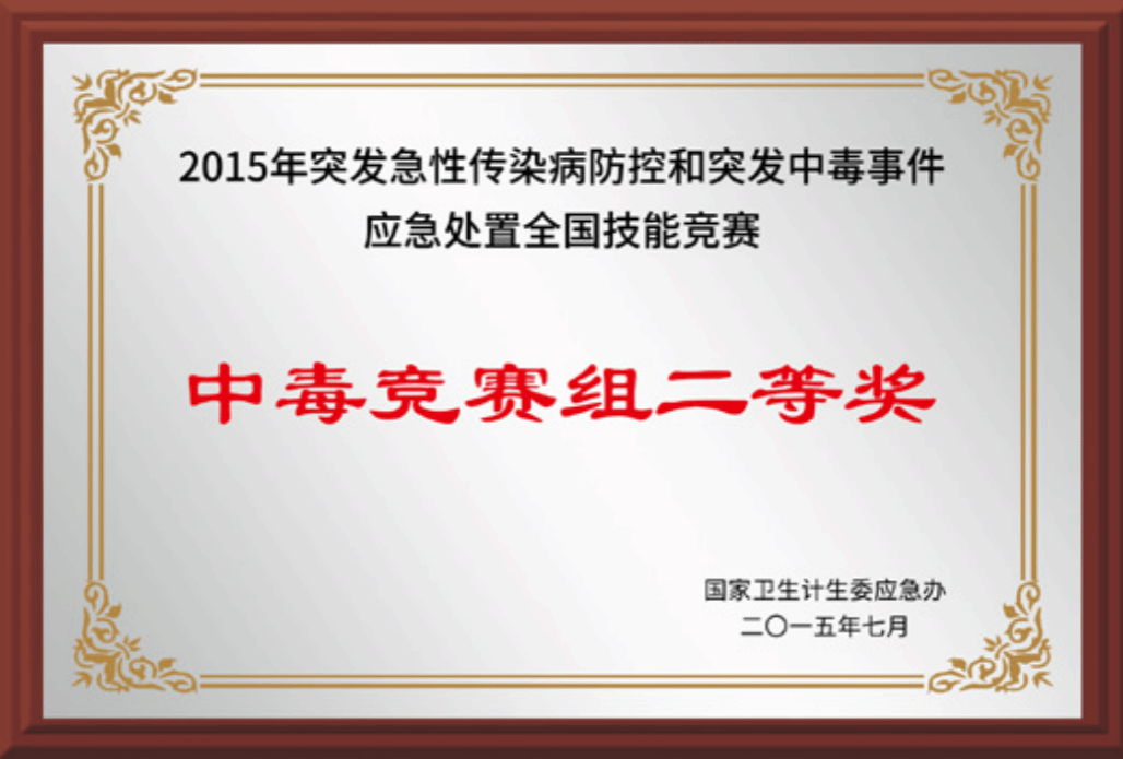 88858cc永利