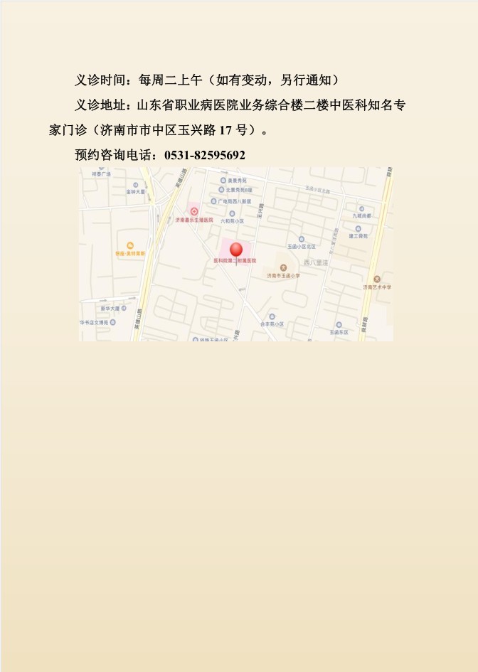 88858cc永利