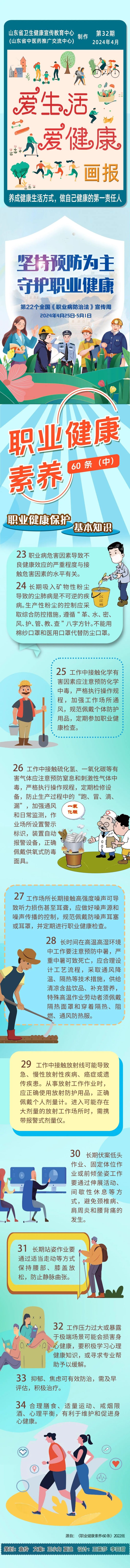 88858cc永利