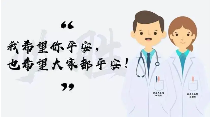 88858cc永利
