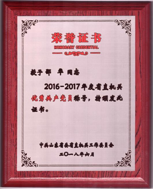 88858cc永利