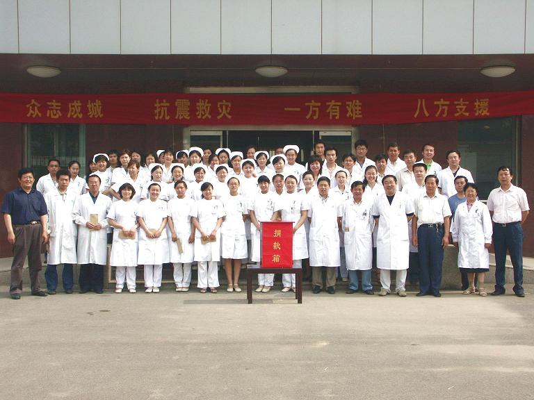 88858cc永利