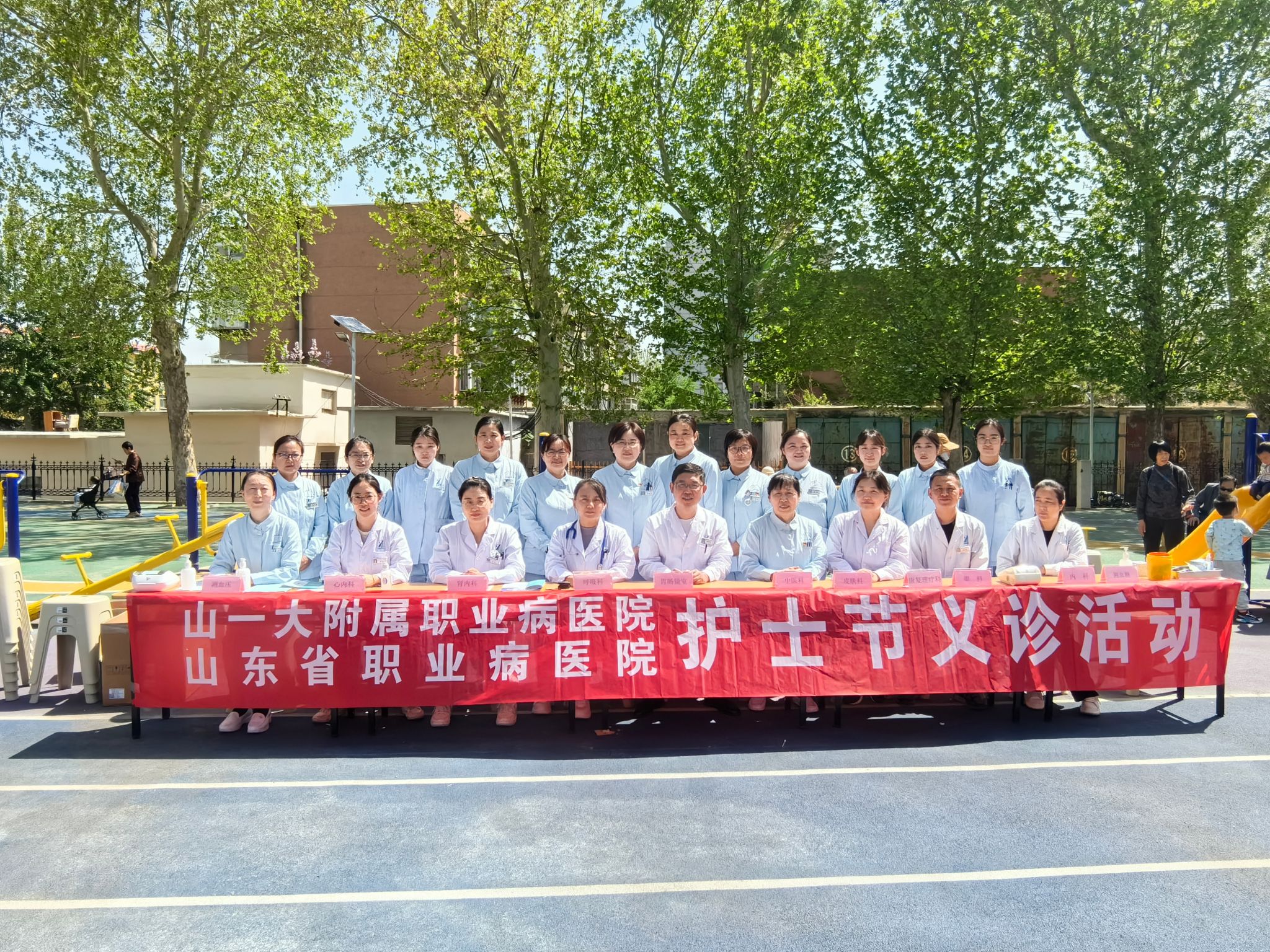 88858cc永利