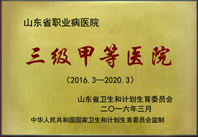 88858cc永利