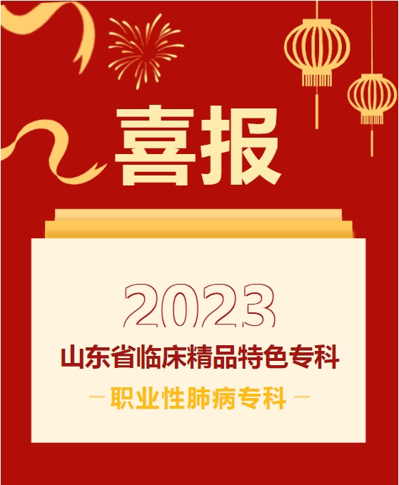 88858cc永利