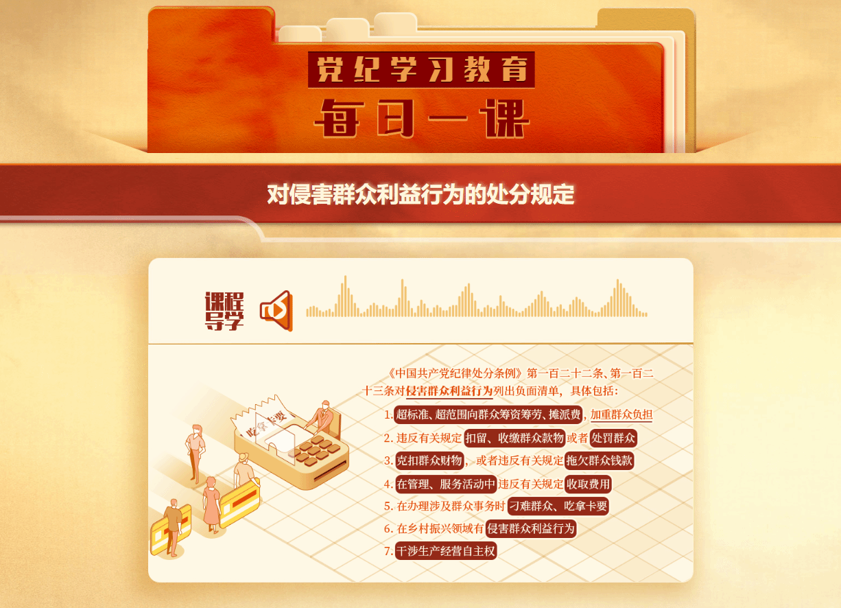 88858cc永利