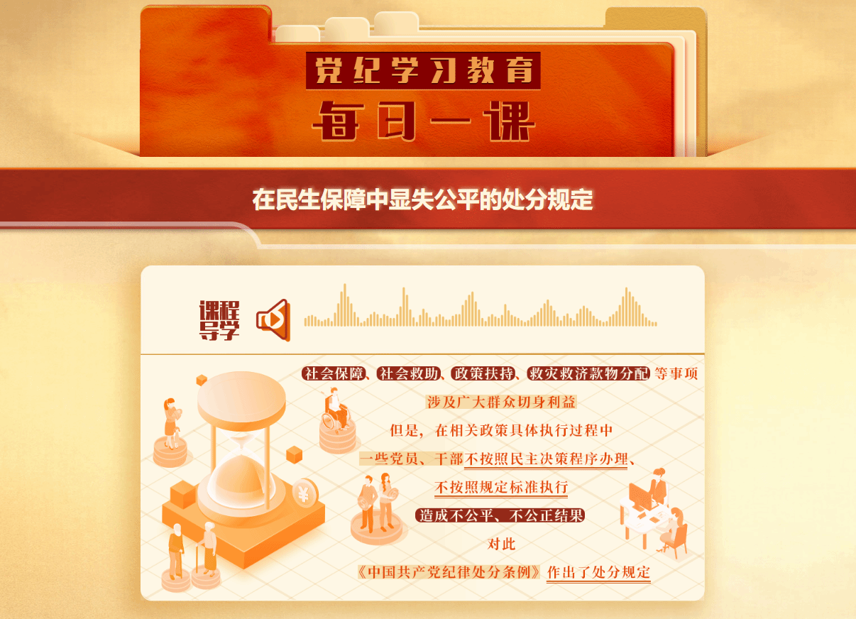 88858cc永利