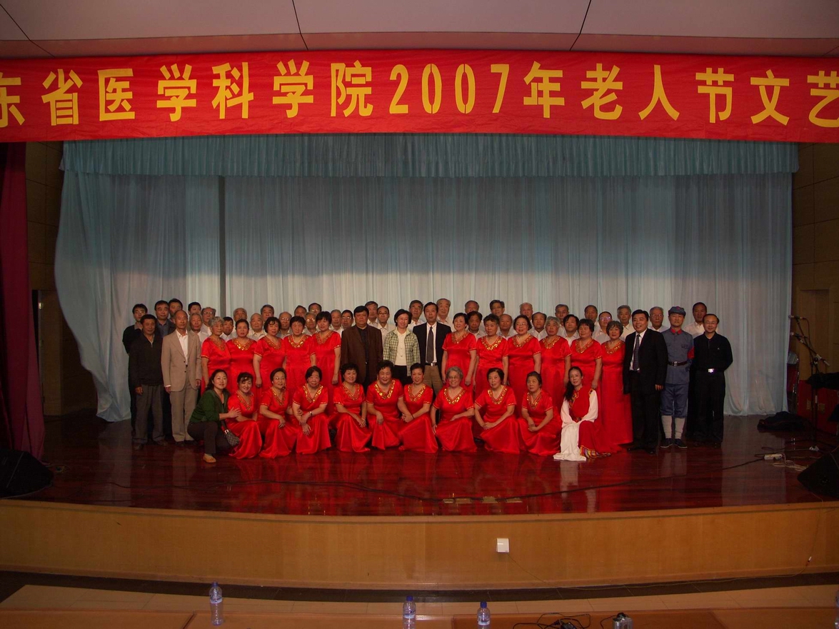 88858cc永利