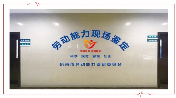 88858cc永利