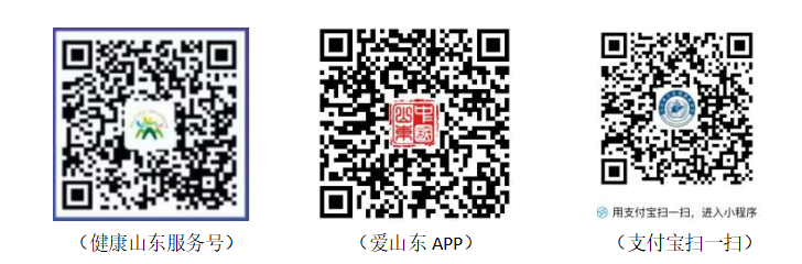 88858cc永利