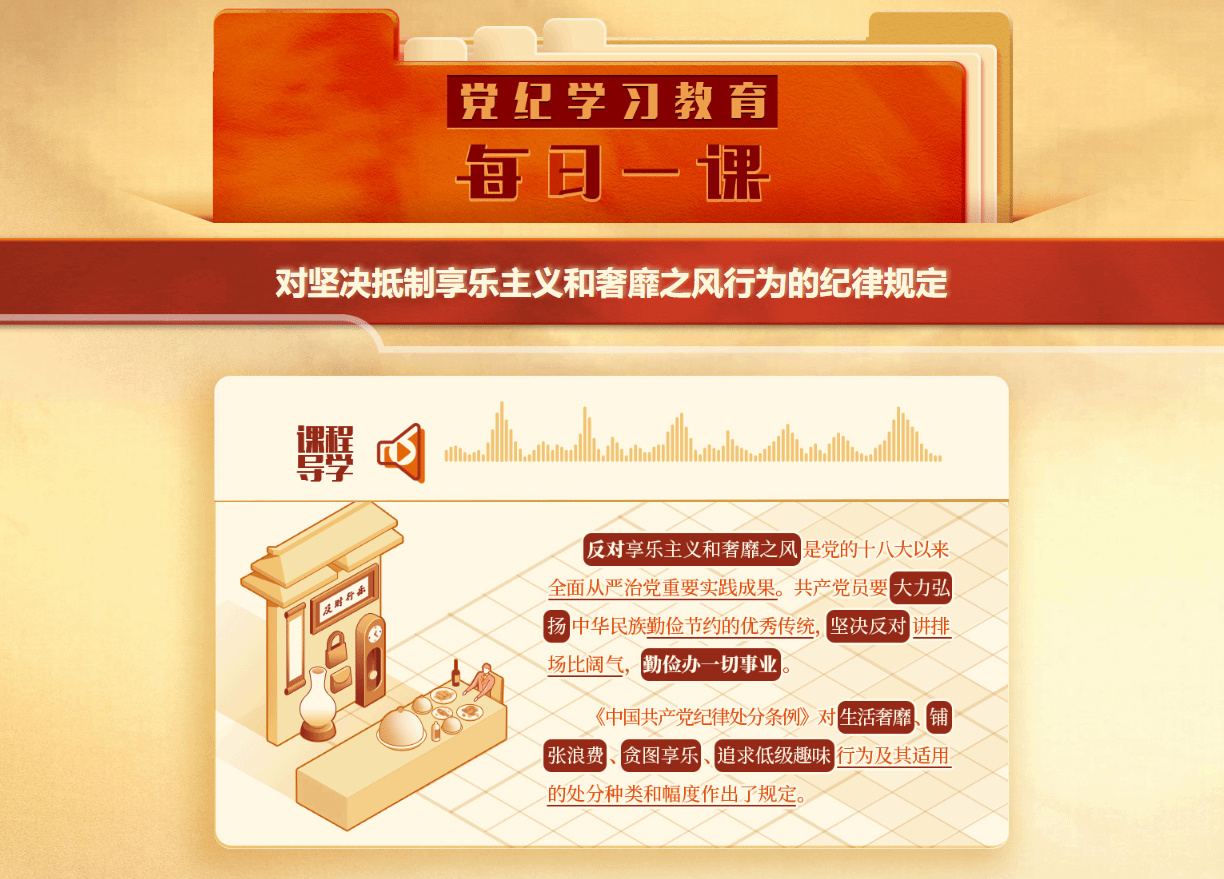 88858cc永利