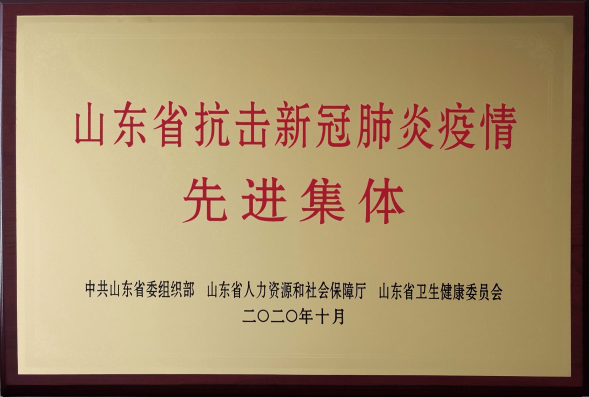 88858cc永利