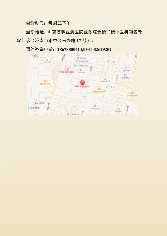 88858cc永利
