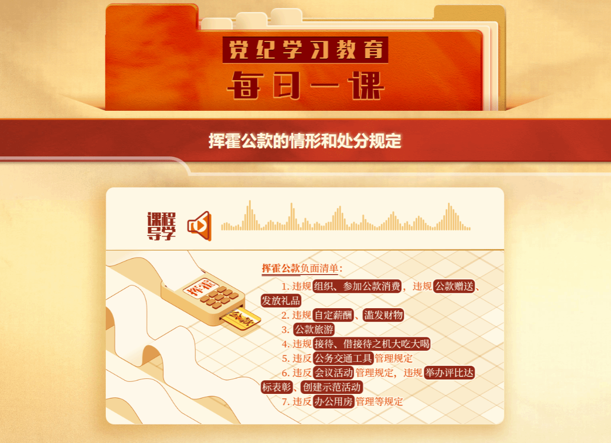 88858cc永利