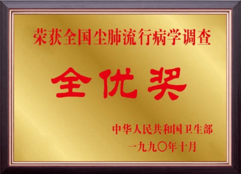 88858cc永利