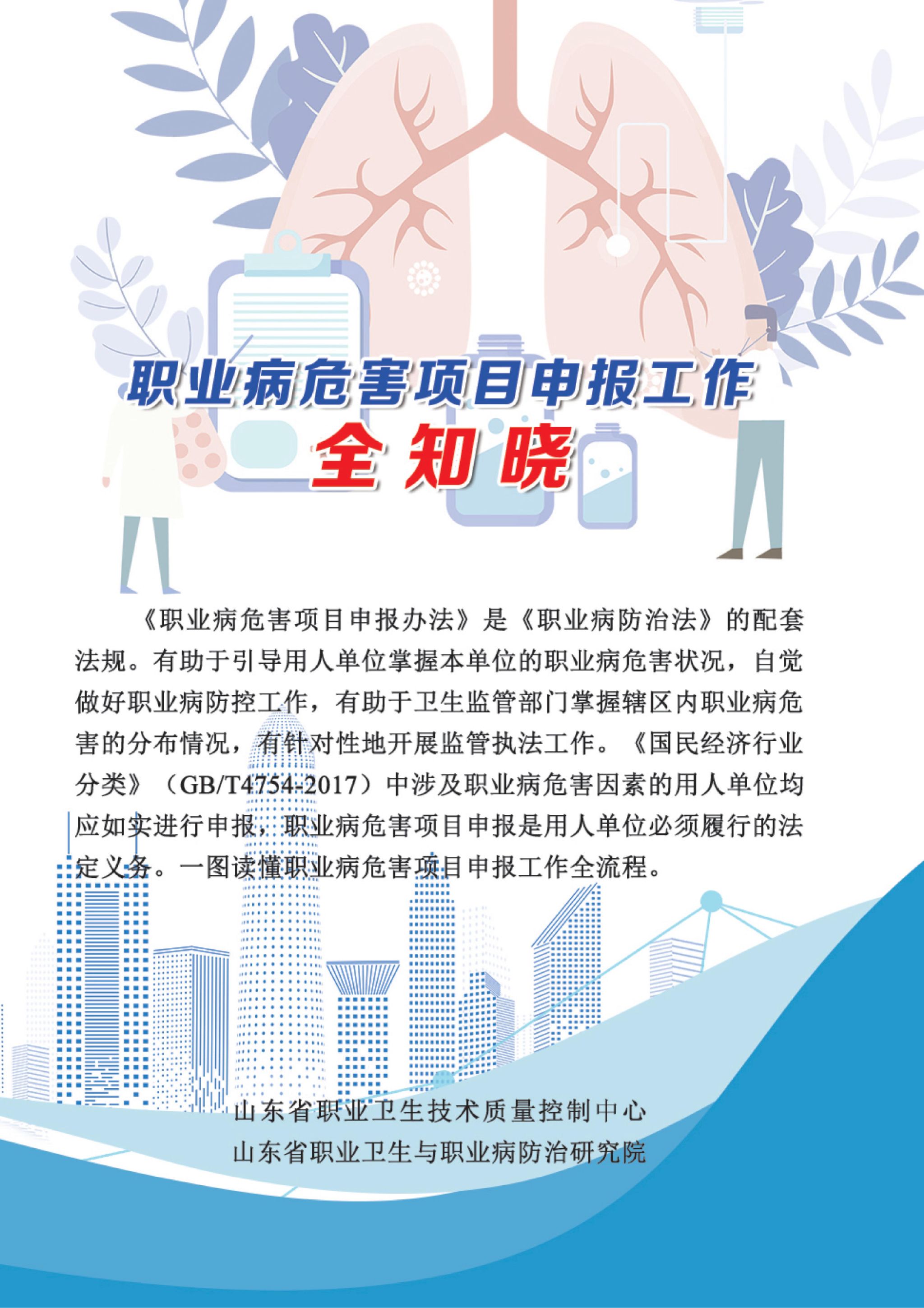 88858cc永利
