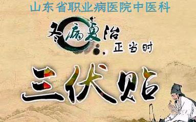 88858cc永利