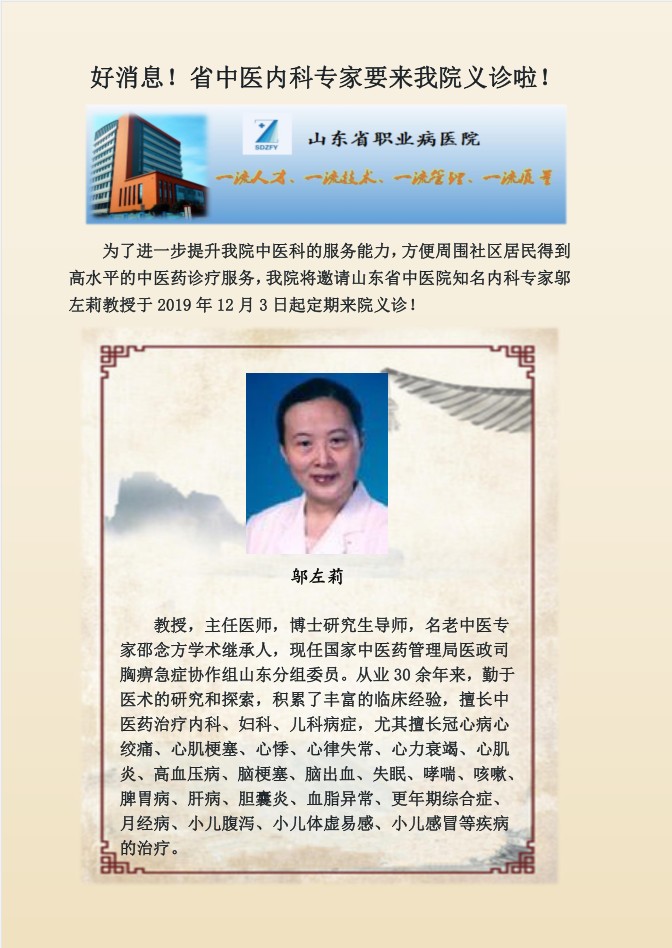 88858cc永利