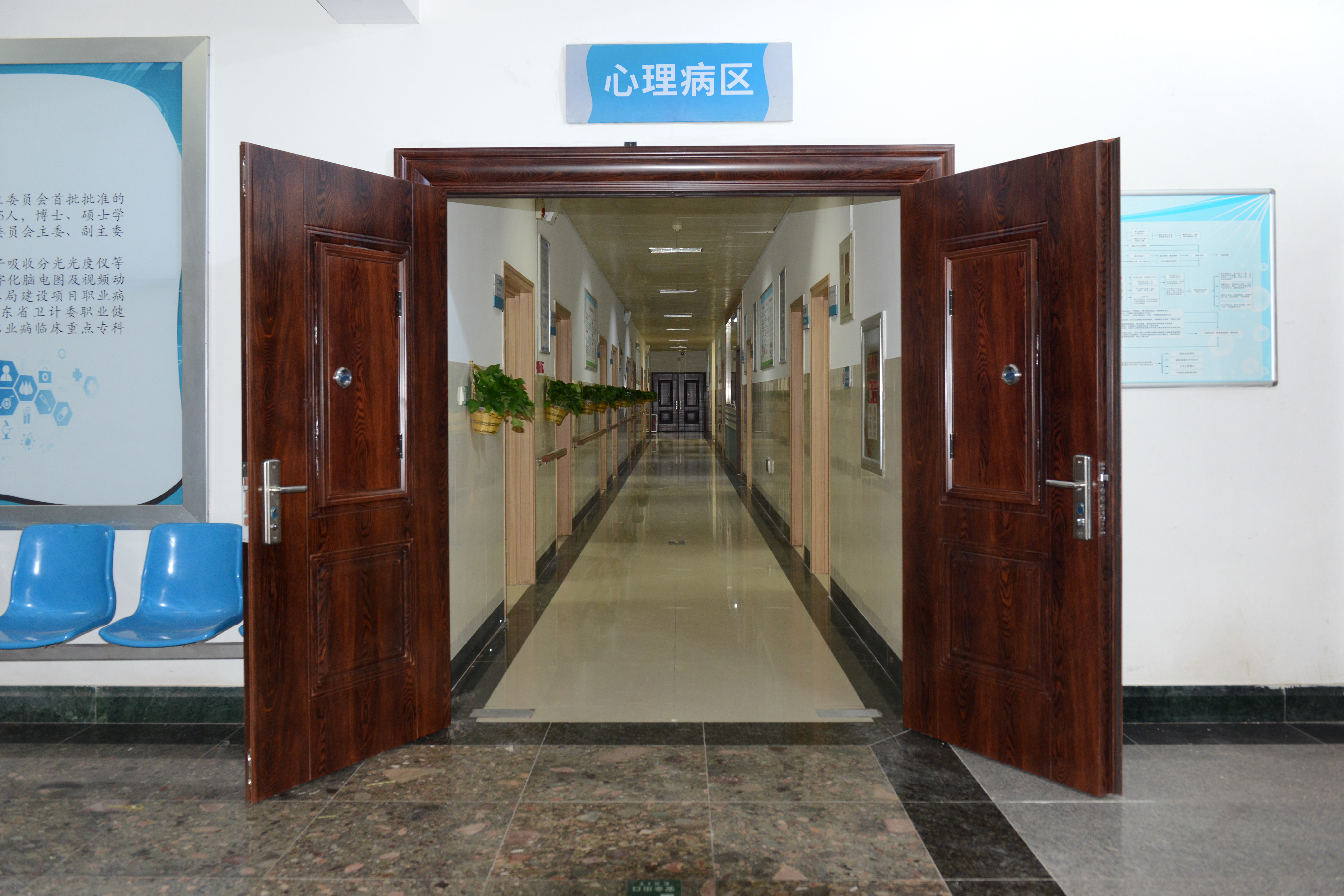 88858cc永利