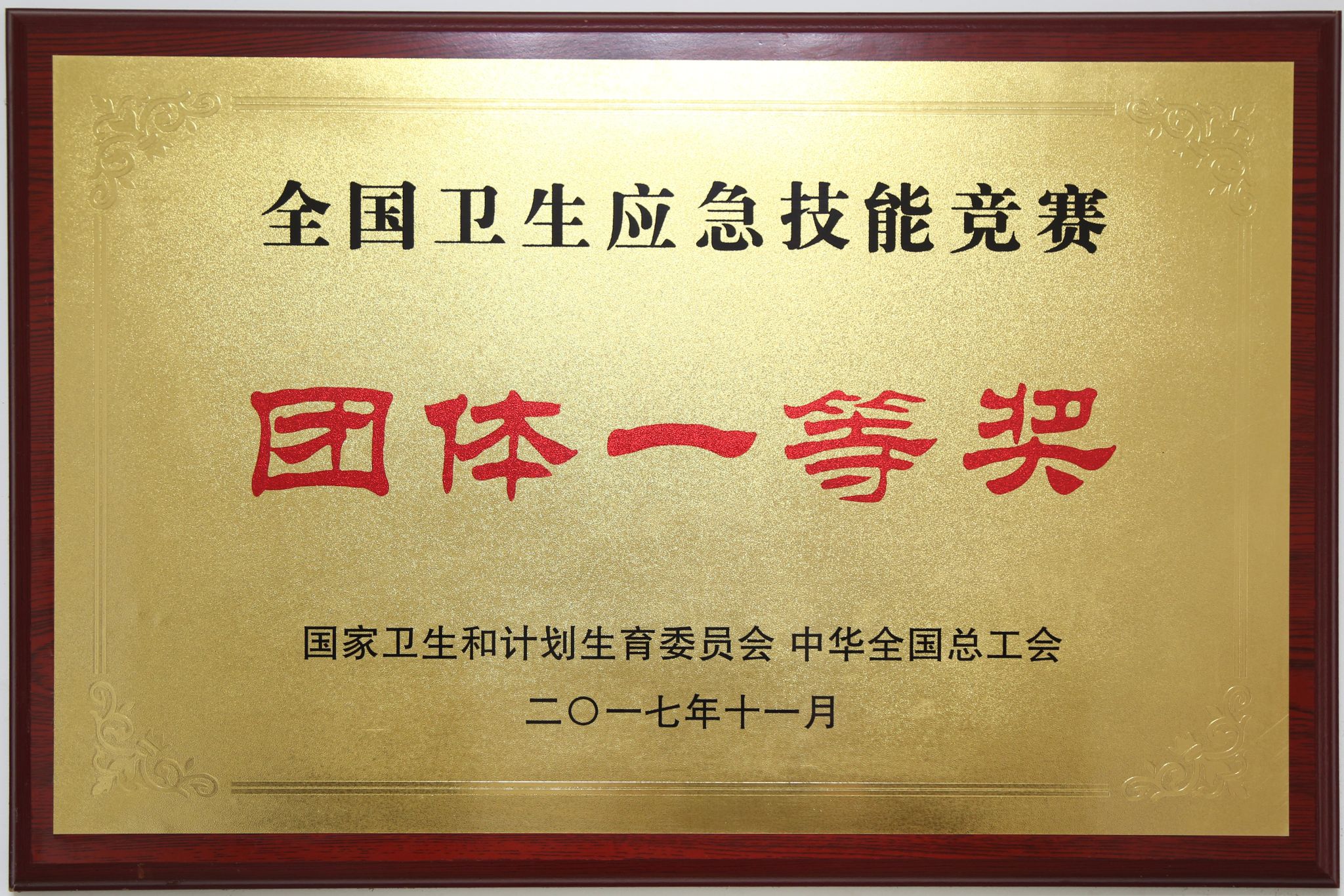 88858cc永利