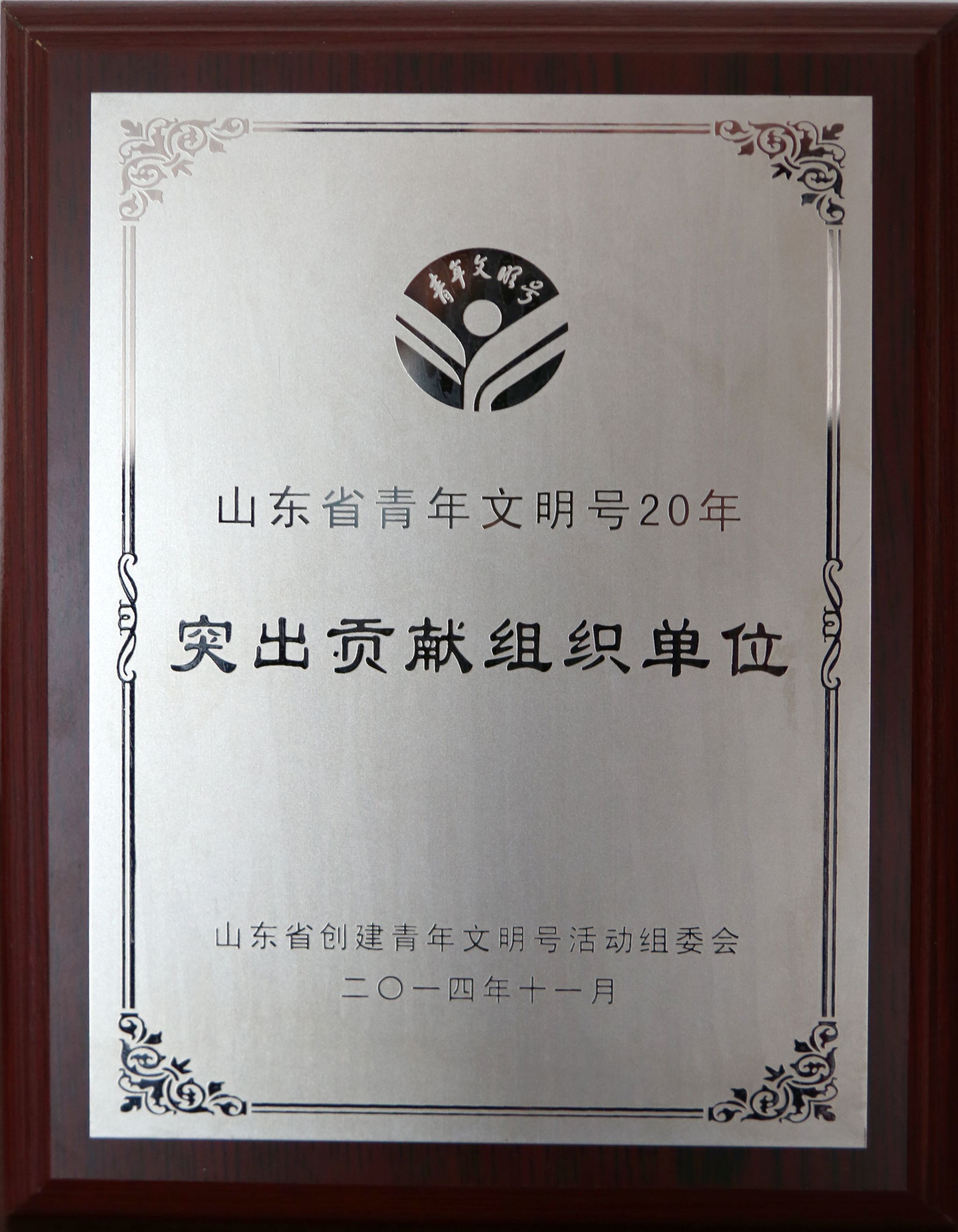 88858cc永利