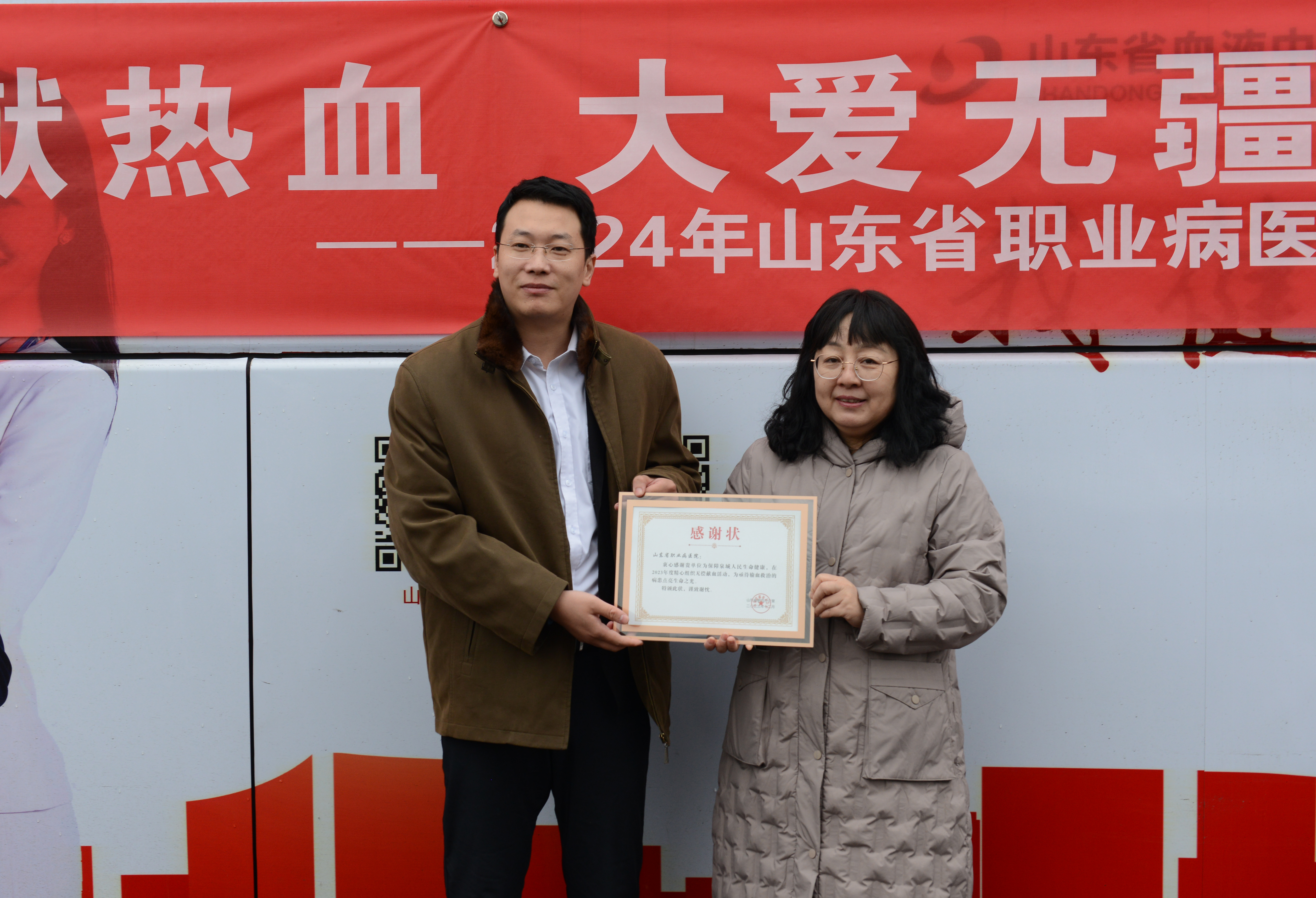 88858cc永利