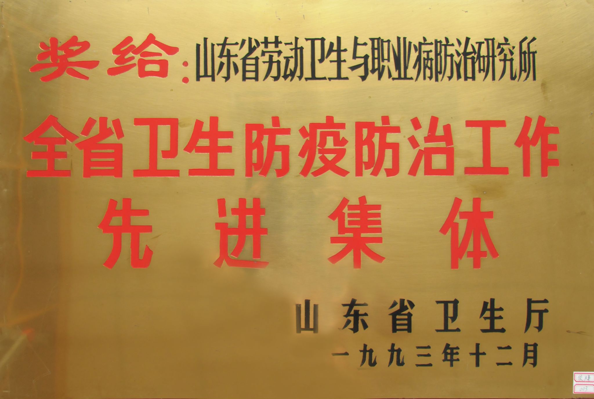 88858cc永利
