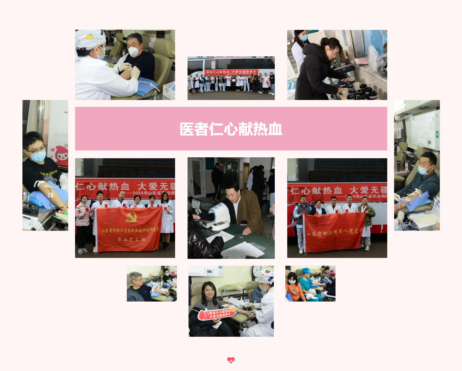 88858cc永利