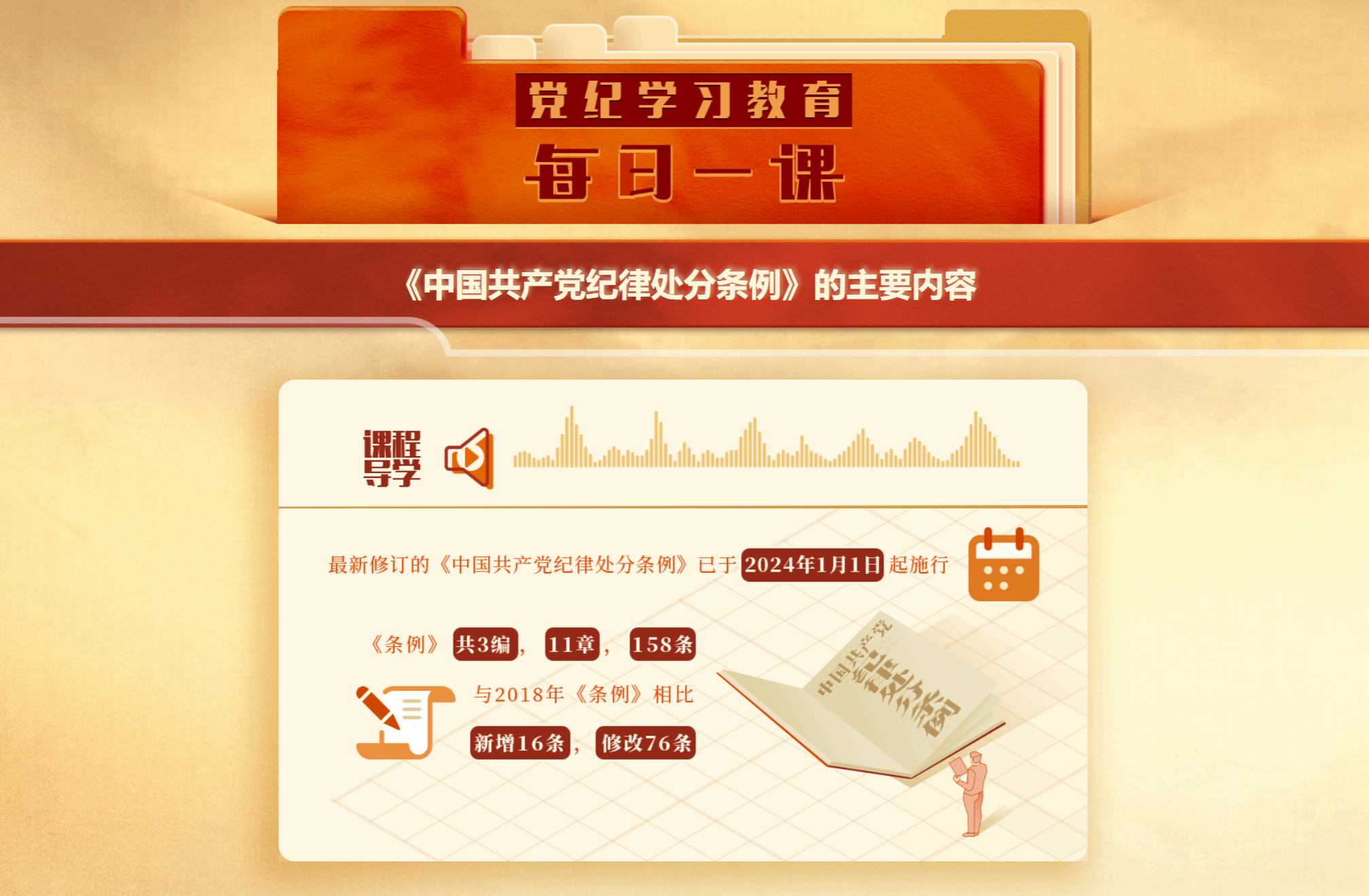88858cc永利
