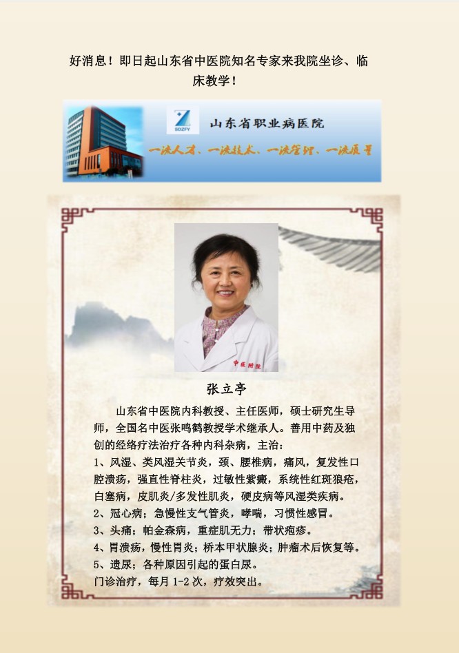 88858cc永利