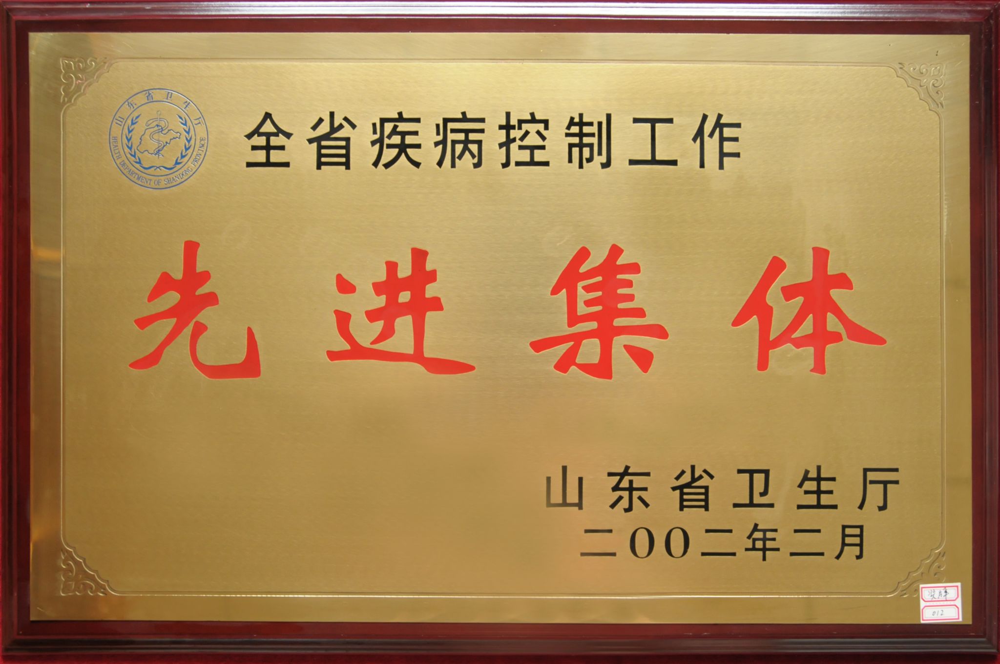 88858cc永利