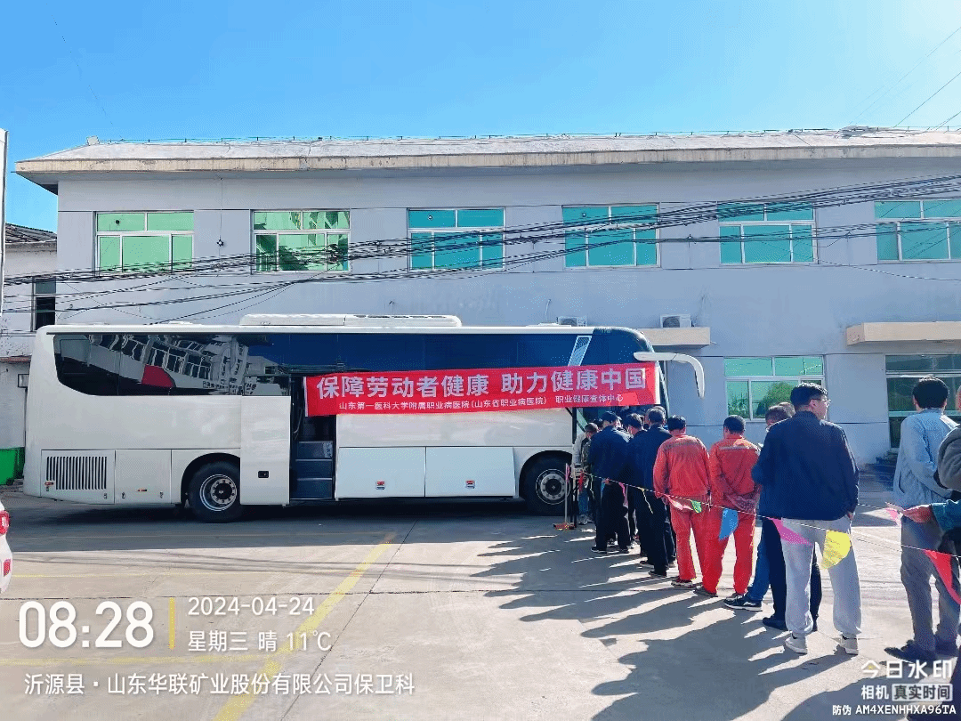 88858cc永利