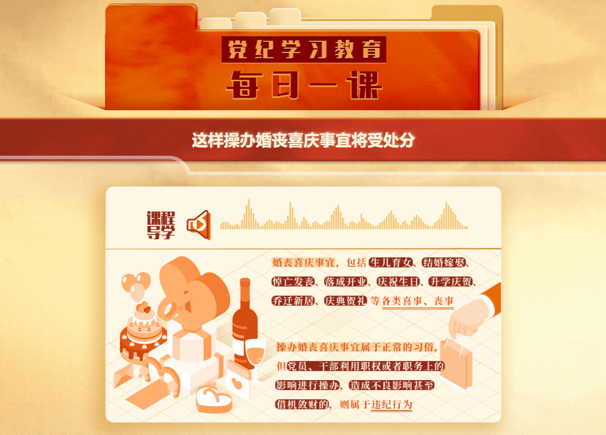 88858cc永利