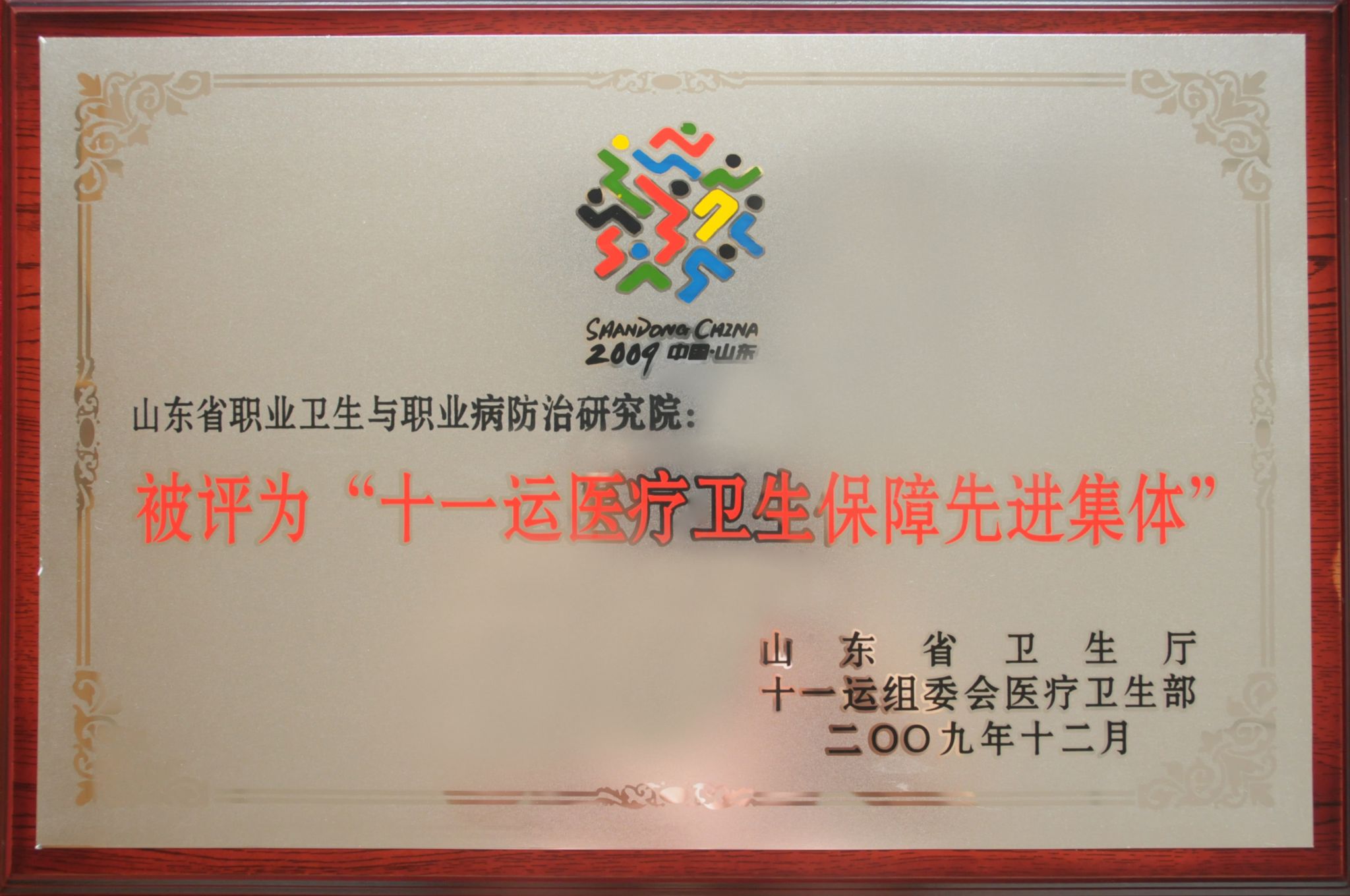 88858cc永利