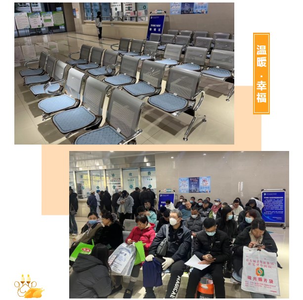 88858cc永利
