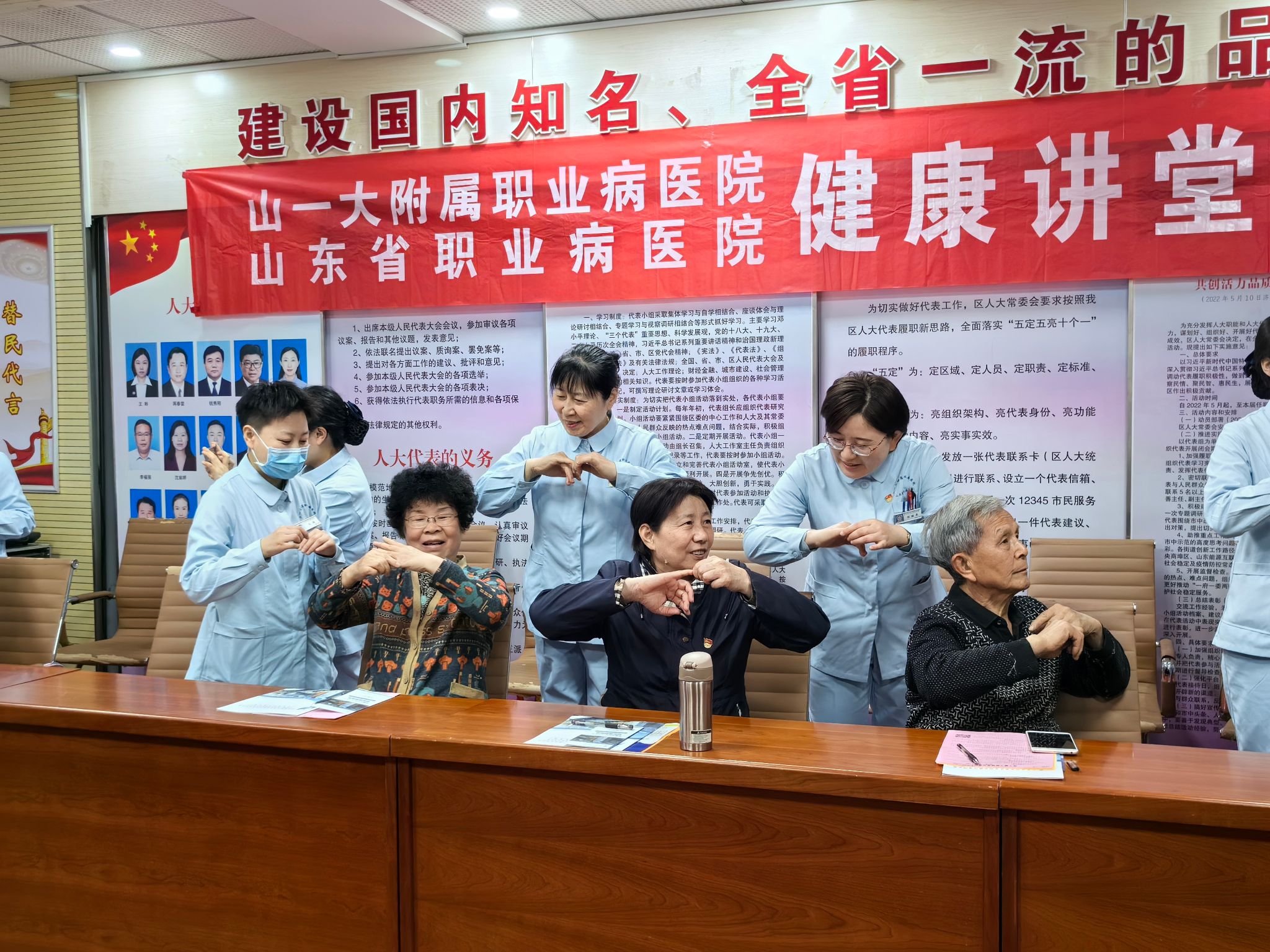 88858cc永利