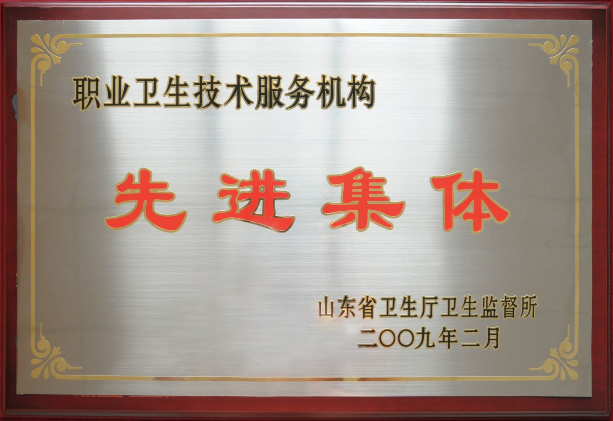 88858cc永利
