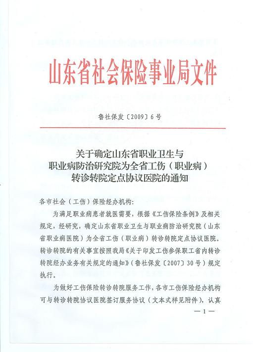 88858cc永利