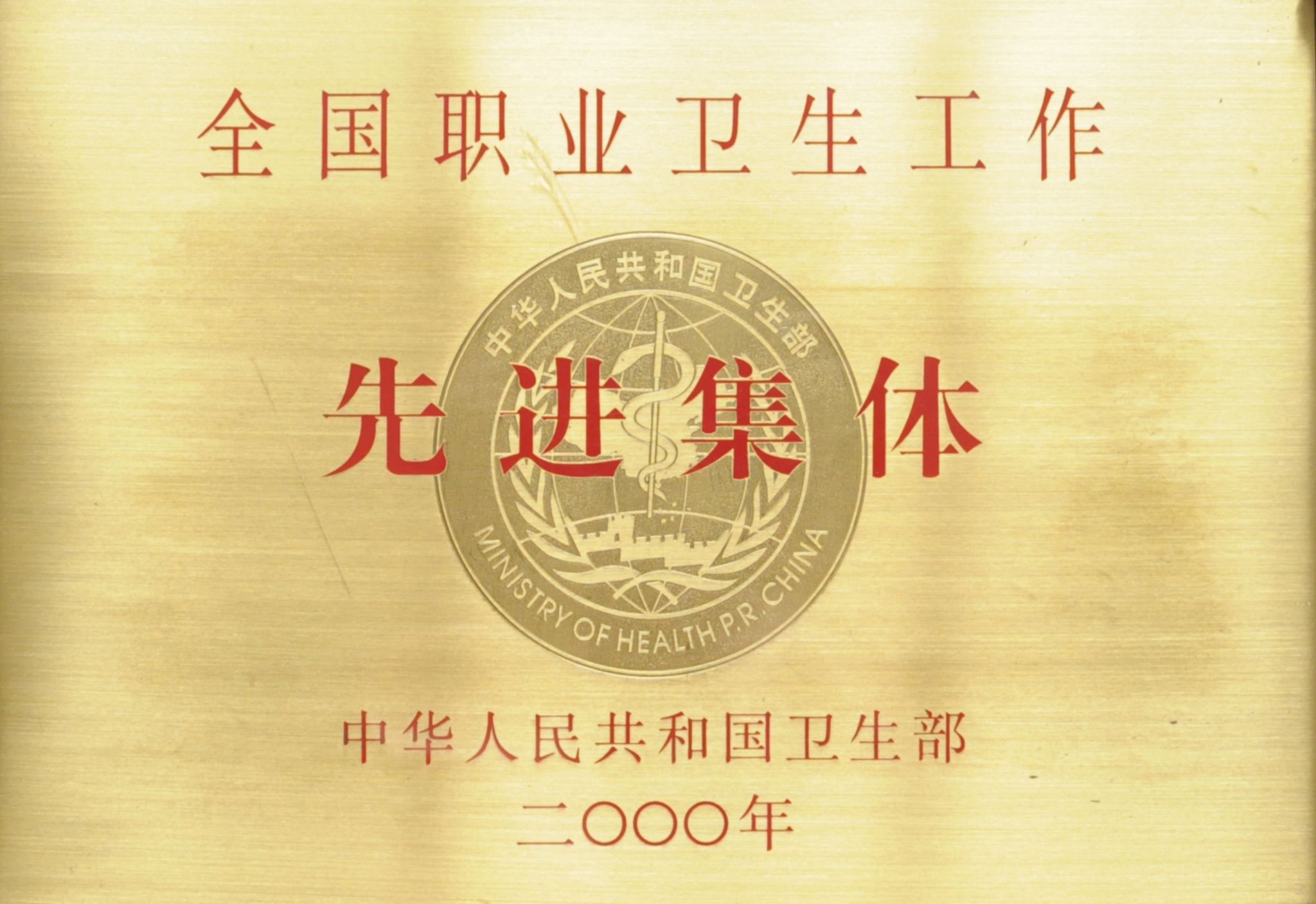 88858cc永利