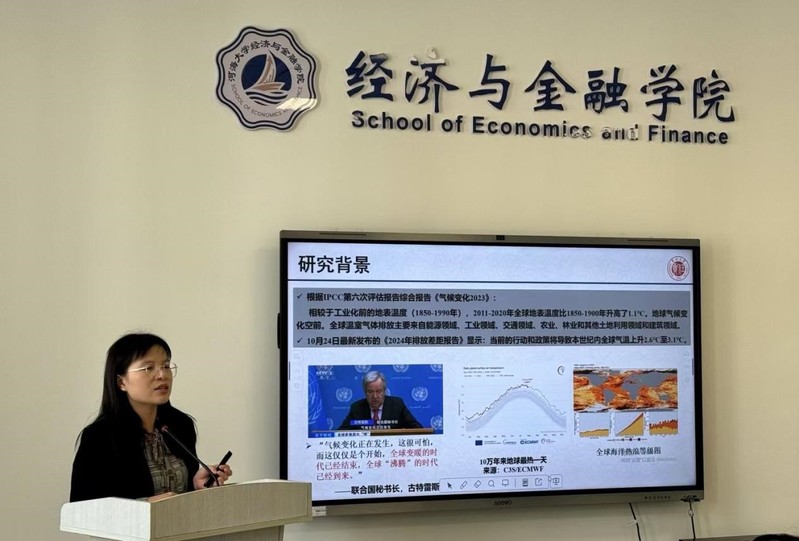 88858cc永利