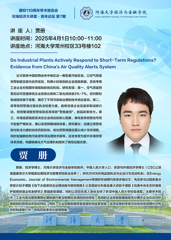 88858cc永利