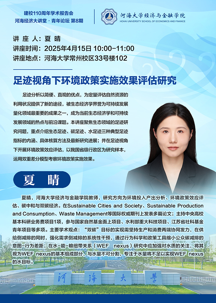 88858cc永利