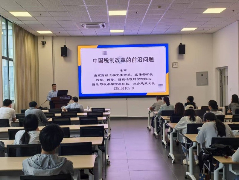 88858cc永利