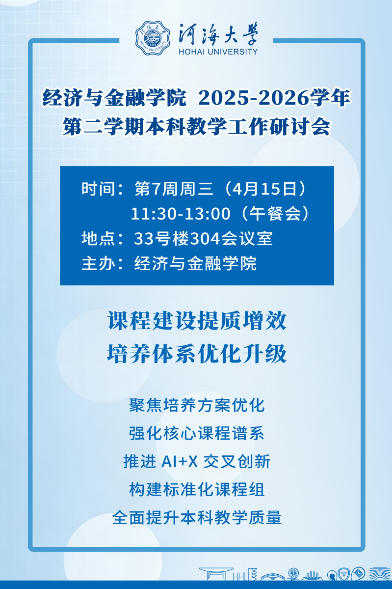 88858cc永利
