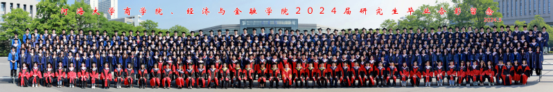 88858cc永利