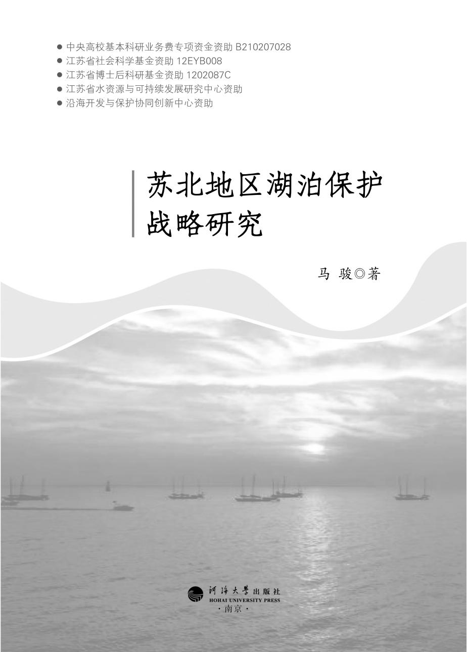 88858cc永利