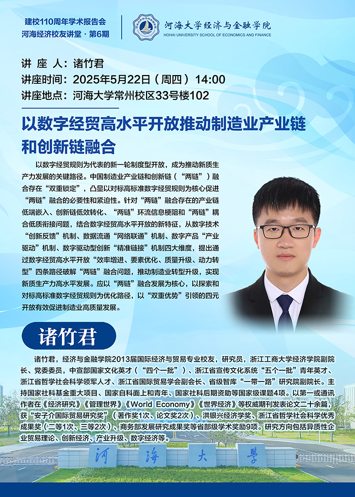 88858cc永利
